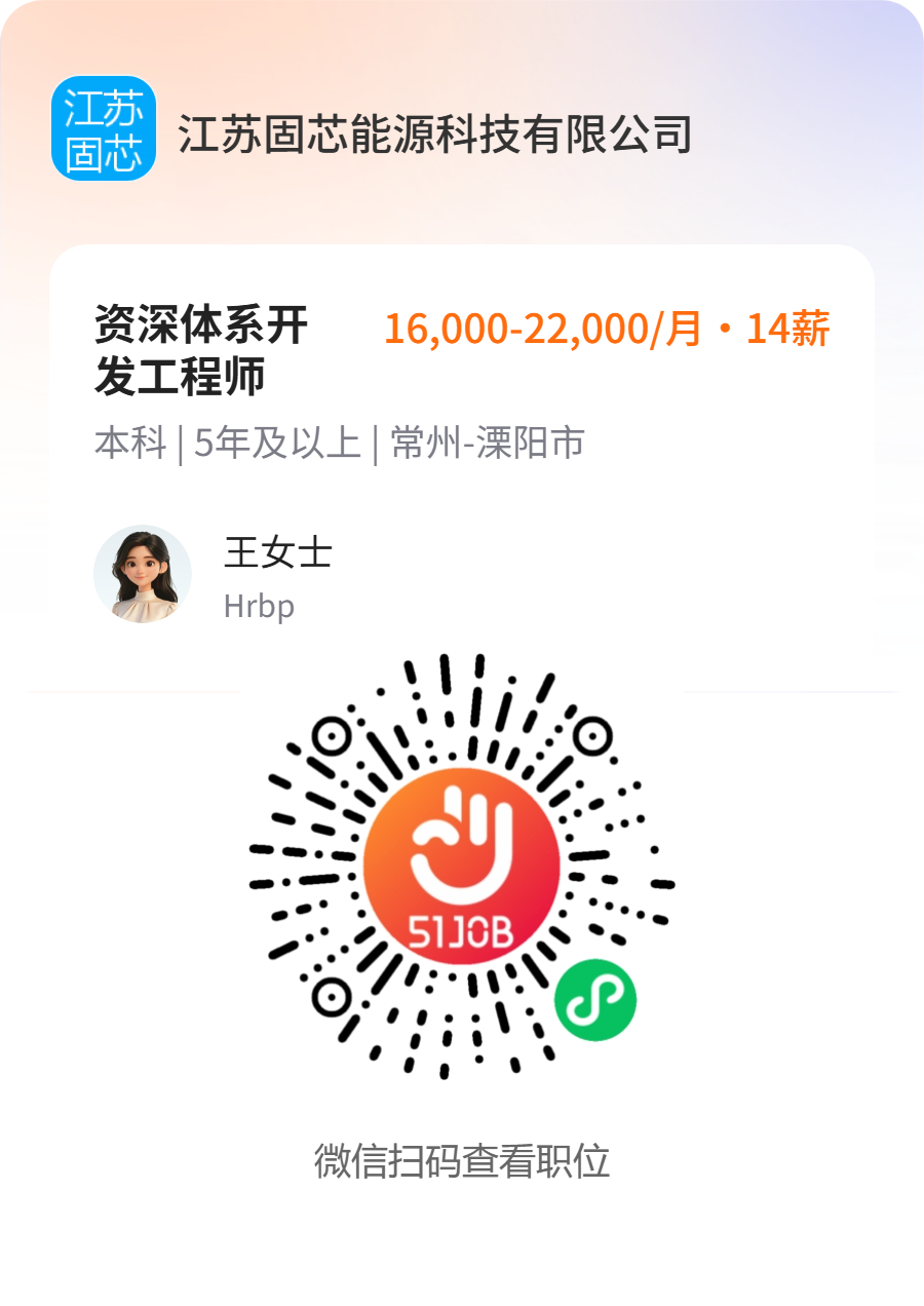 二维码02.png