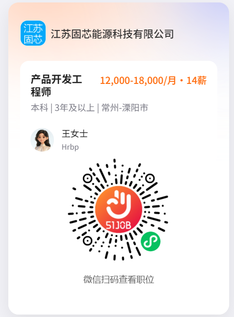 二维码03.png